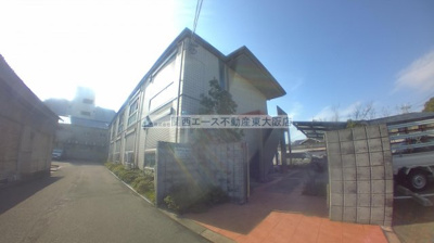【外観】 | シンワパーレ