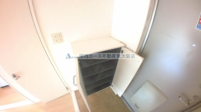 【収納】 | シンワパーレ