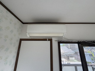 【その他】 | ヴィランディ