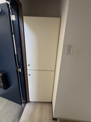  | ヴィランディ