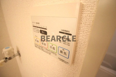 【設備】 | Ｗｈｉｔｅ