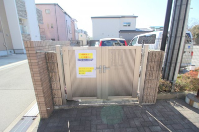 【その他共用部分】 | フェアエスト岡町