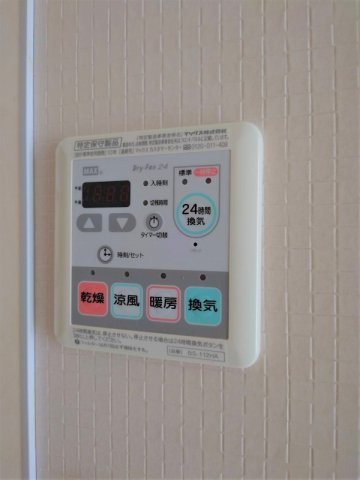 ピースエスパシオの設備