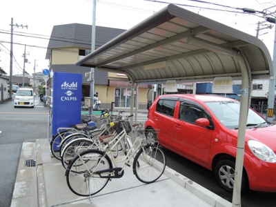 【その他共用部分】 | サンシャイン箕輪 | ☆屋根付き駐輪場☆