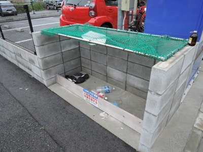 【その他共用部分】 | サンシャイン箕輪 | ☆ゴミ捨て場☆