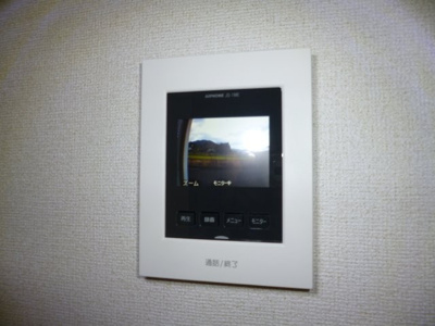 【その他共用部分】 | グランドゥールＫ