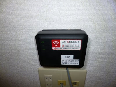 【外観】 | グランドゥールＫ