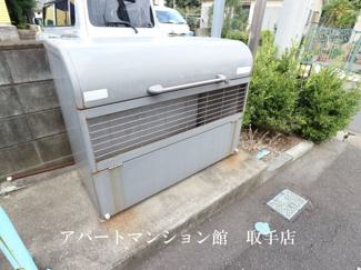 【その他共用部分】