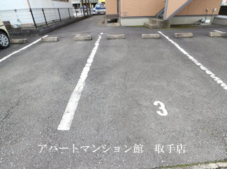 【駐車場】