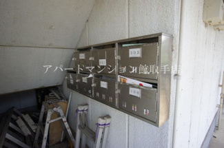 【その他共用部分】
