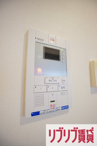 リブリ・エルミタージュのセキュリティ