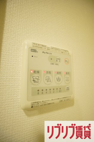 リブリ・エルミタージュの設備