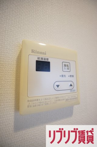 リブリ・エルミタージュの設備