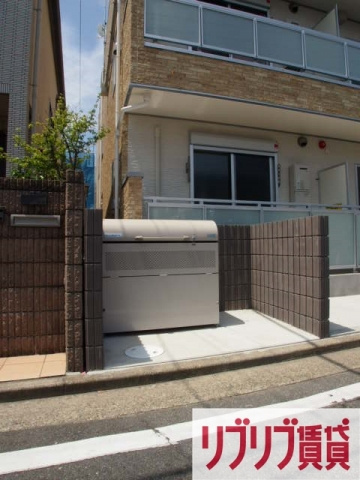 リブリ・エルミタージュのその他共用部分