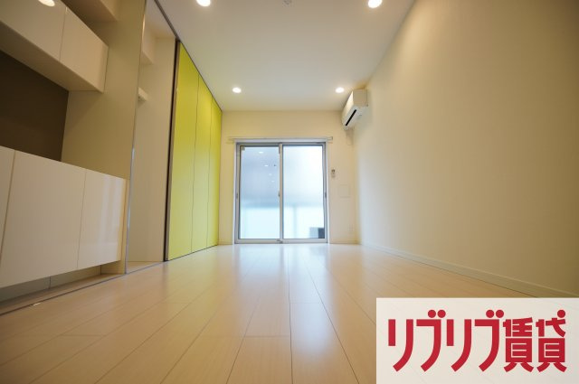 リブリ・エルミタージュの居間・リビング