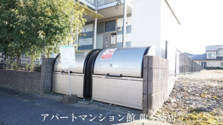 【その他共用部分】