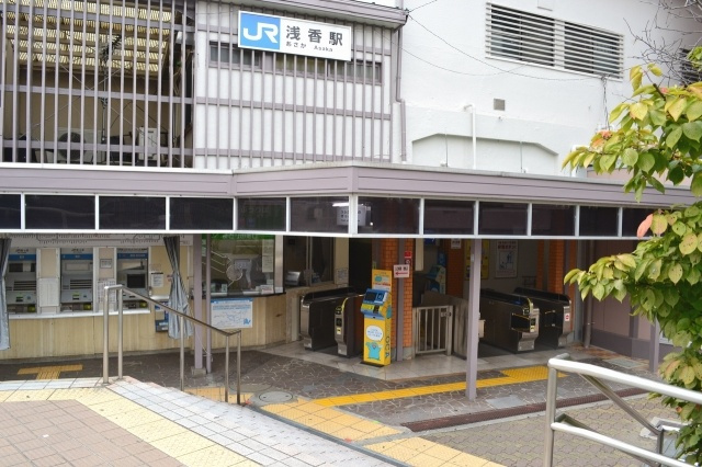 堺市堺区香ヶ丘町　建築条件なし宅地の周辺|ＪＲ阪和線「浅香」駅