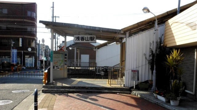 堺市堺区香ヶ丘町　建築条件なし宅地の周辺|南海高野線「浅香山」駅