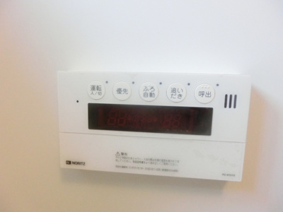 【設備】 | ルシャンテ・須磨川上