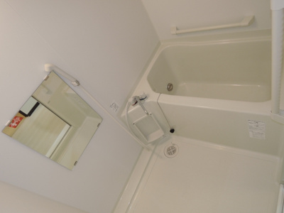 【浴室】 | レオネクストすずらん荘