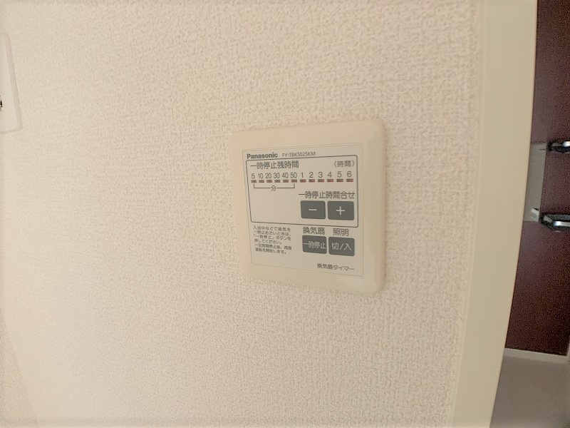 サンハイム・ユウの設備