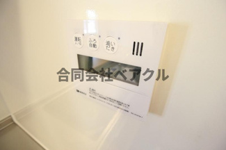 【設備】 | ディアコート