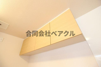 【キッチン】 | ディアコート | きれいなキッチンです