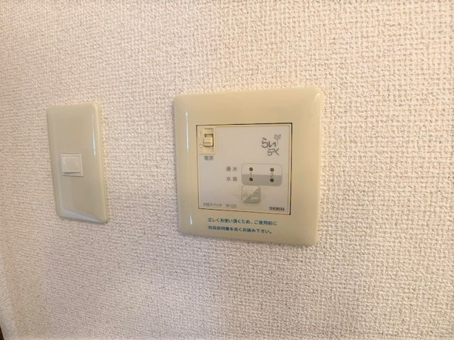 セバハウスの設備