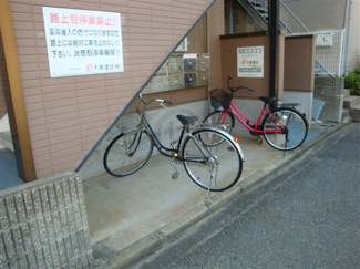 【その他共用部分】