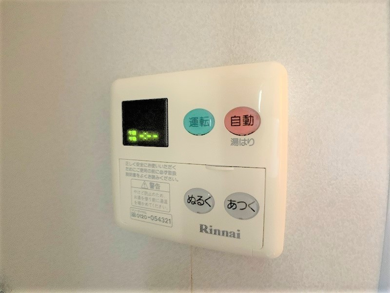 メゾン・シーガルの設備