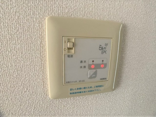 メゾン・シーガルの設備