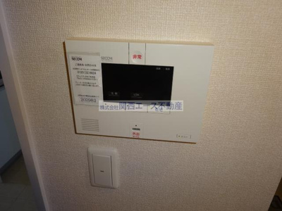 【セキュリティ】 | ボーセジュール