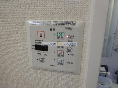  | ボーセジュール