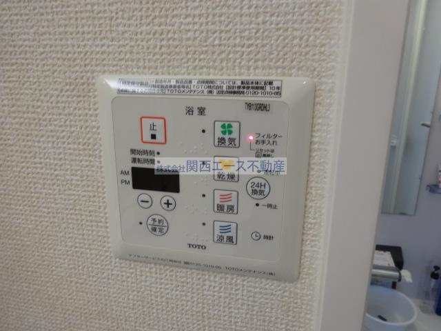 | ボーセジュール
