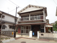 新在家貸家の画像