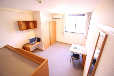 【洋室】 | ロン