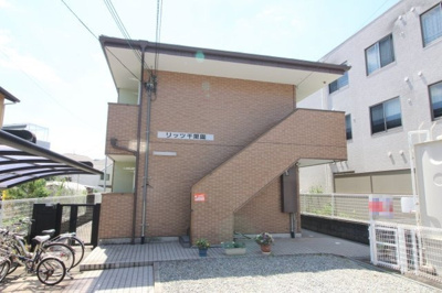 【外観】 | リッツ千里園