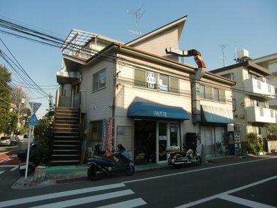 【外観】 | 矢口2丁目店舗