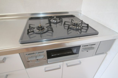 【設備】 | アローマ・グリーンヒル