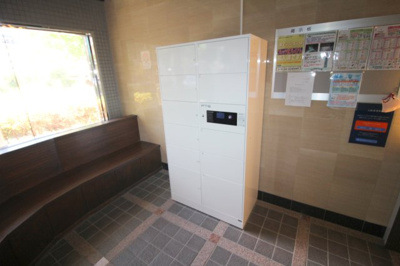 【設備】 | アローマ・グリーンヒル