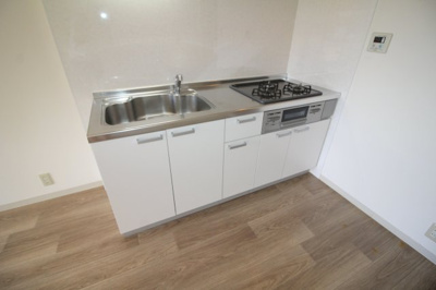 【キッチン】 | アローマ・グリーンヒル