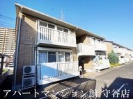 リビングタウンみらい平Aの画像