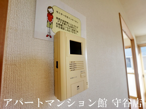 リビングタウンみらい平Aのセキュリティ