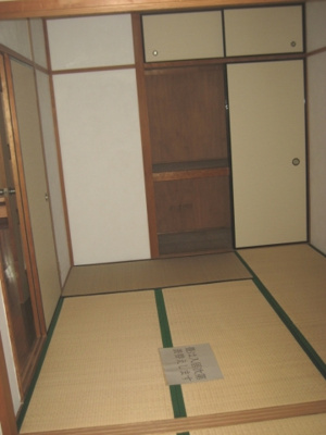 【和室】 | グリーンハイツ白川