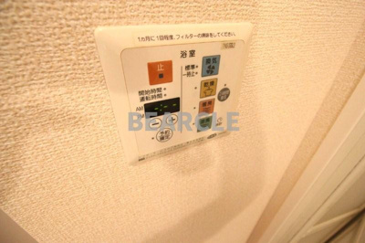 【設備】 | ヴェルツ音羽