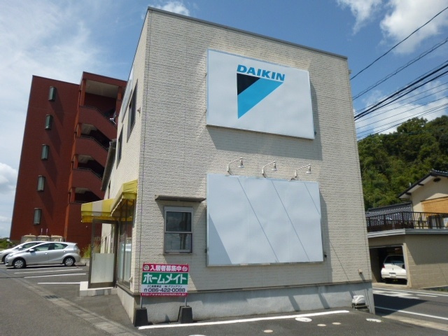 倉敷市二子の店舗一部の外観