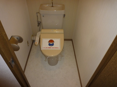 【エントランス】 | 藤和シティホームズ西宮並木通り