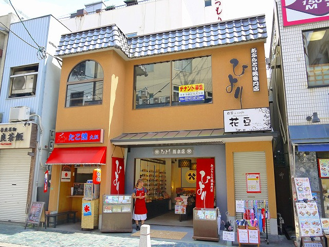 三条通り店舗の外観