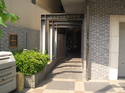 【エントランス】 | エスリード梅田新道