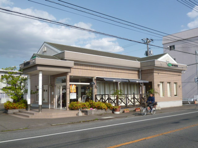 福山市東吉津町の店舗の外観